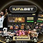 all new ufabet